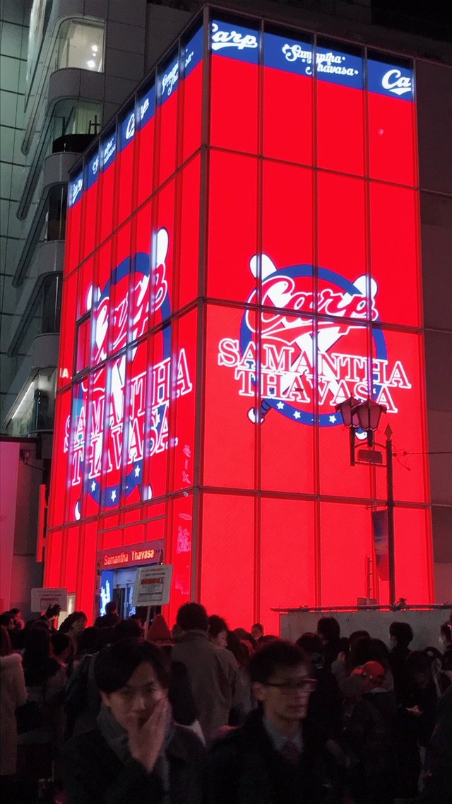 カープサマンサタバサ表参道_02
