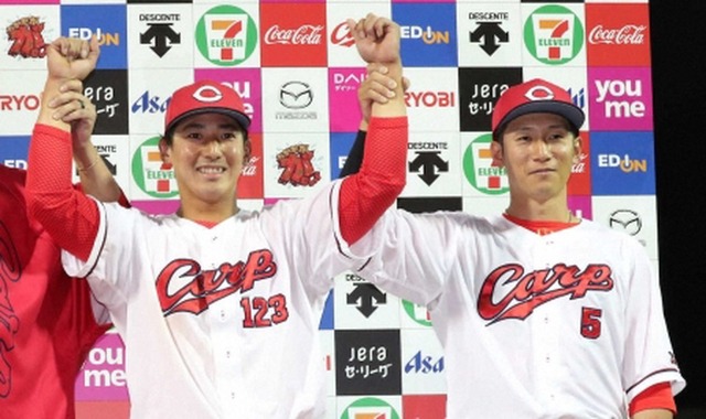 西川龍馬中村貴浩