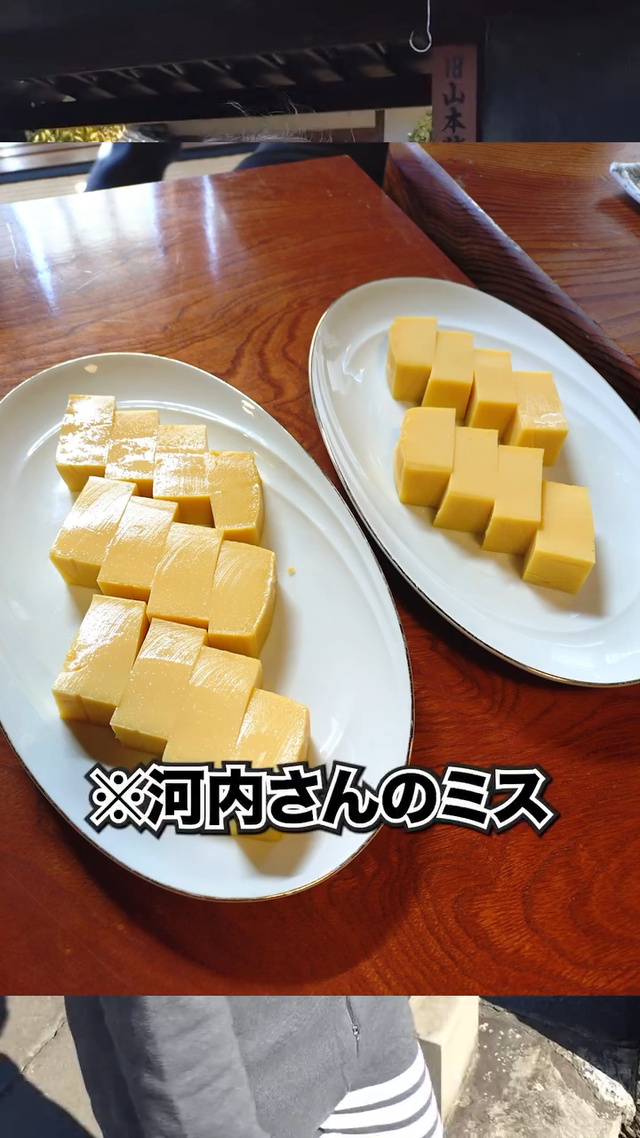 カープ_男気ジャンケン.00_01_23_27.静止画009