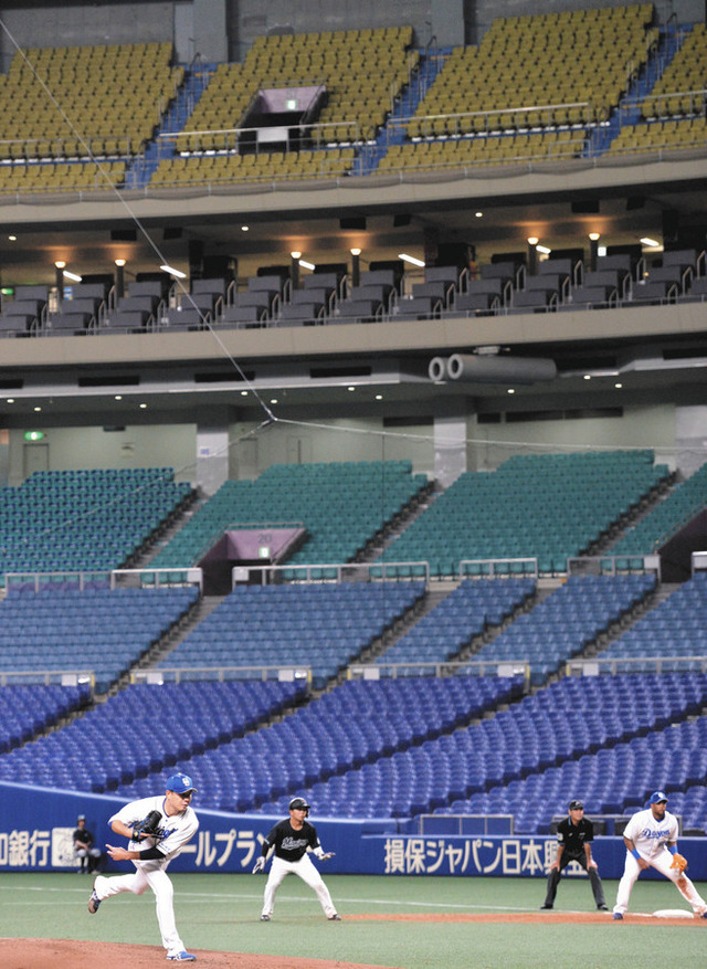 無観客試合練習試合日程発表