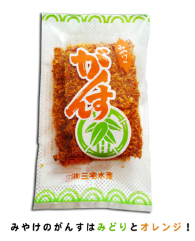 gansu_350