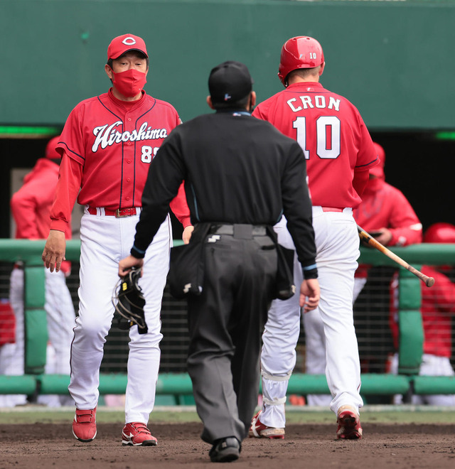 カープ打線、18イニング無得点