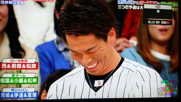 VS嵐_侍ジャパン_07