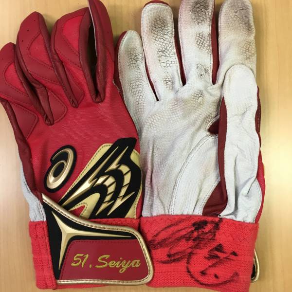 鈴木誠也チャリティーオークションB_02