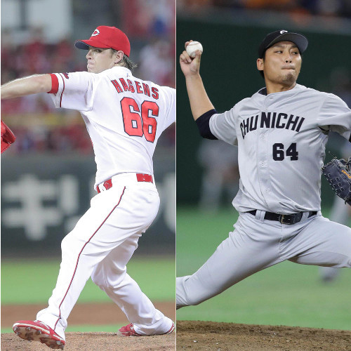 ヘーゲンズ小熊