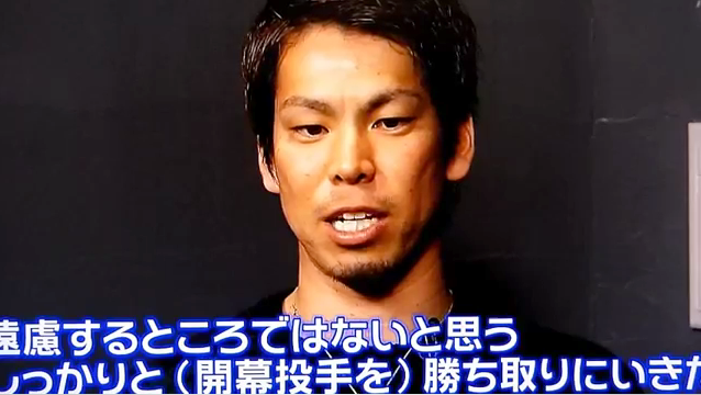 マエケン_藤浪_対談_35