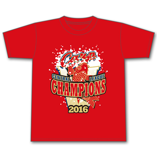カープビールかけＴシャツ