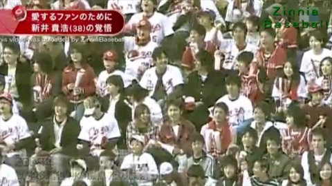 すぽると新井石井対談_14
