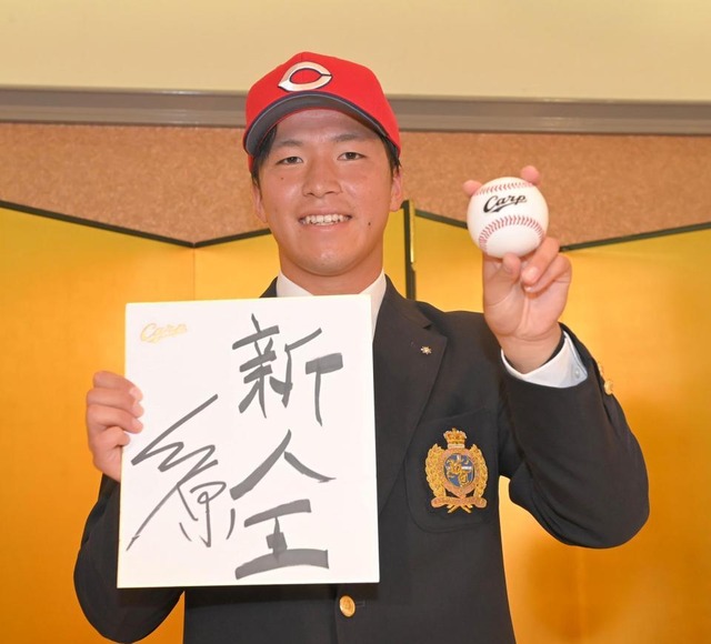 カープドラ1黒原拓未新人王