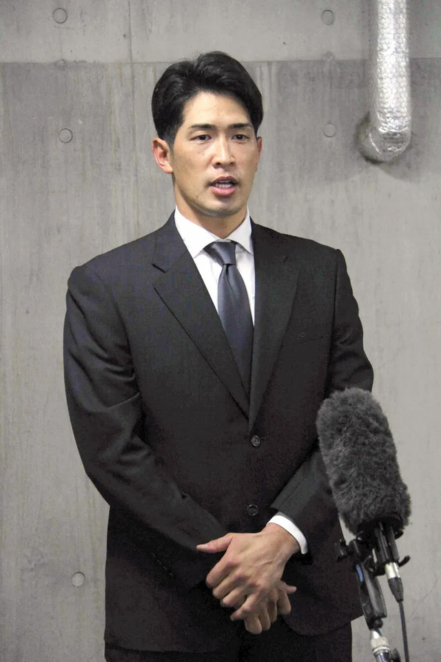 安部友裕戦力外通告