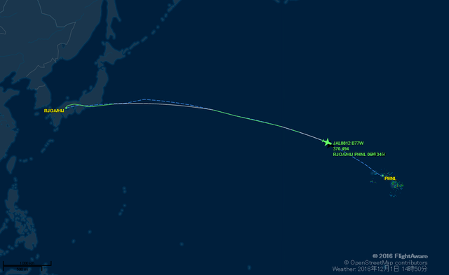 カープ優勝旅行飛行機位置