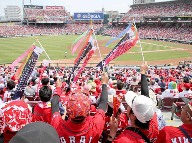 カープ女子「毎試合球場観戦＆遠征してるプロ野球ファンはお金と時間があって凄い！」