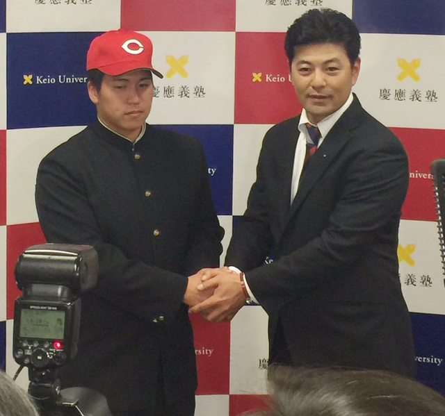広島ドラ1_慶大_加藤拓也_緒方監督あいさつ