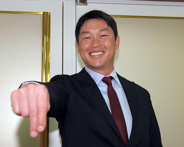 【カープ実況】ドラフト会議2024年!新井監督がクジ引き担当