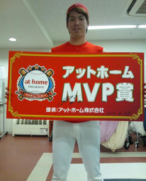 マエケンMVP