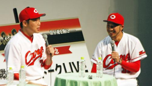 菊池涼介背番号33