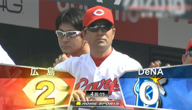 広島横浜９回戦_20