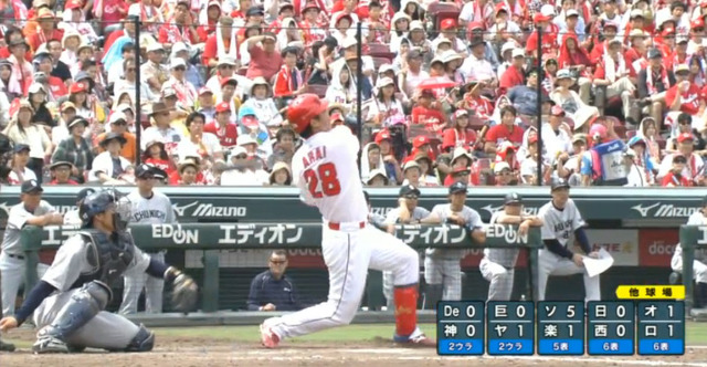 新井貴浩4号ホームラン_15