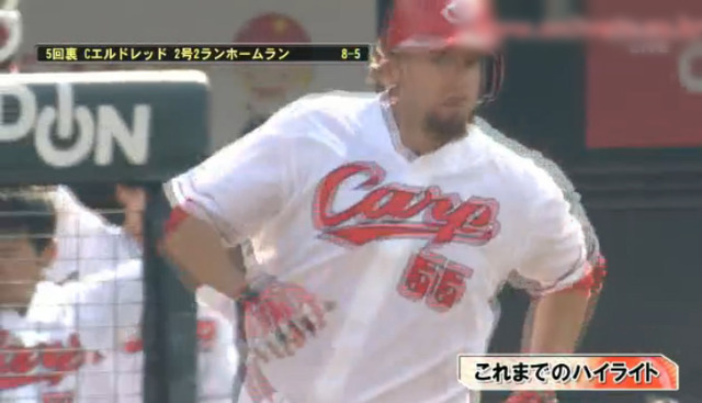 広島ヤクルト10回戦_11