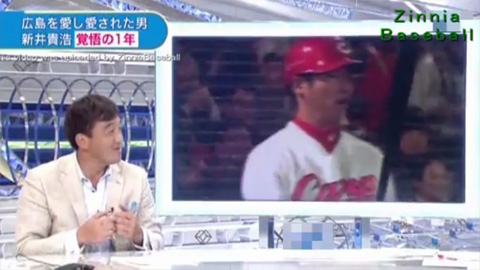 すぽると新井石井対談_35
