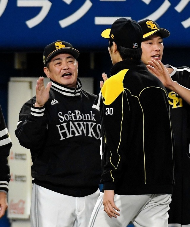 工藤監督日本シリーズ談話