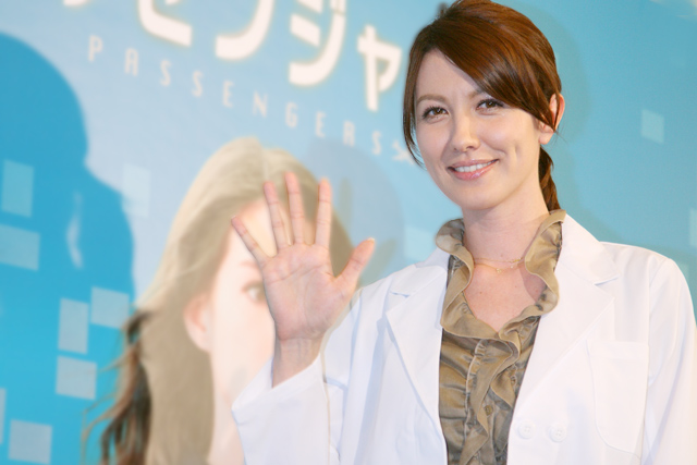 山本モナ