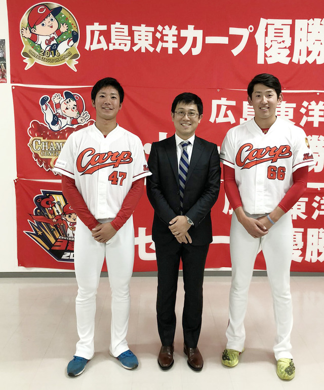 カープ遠藤淳志山口翔キツネの耳