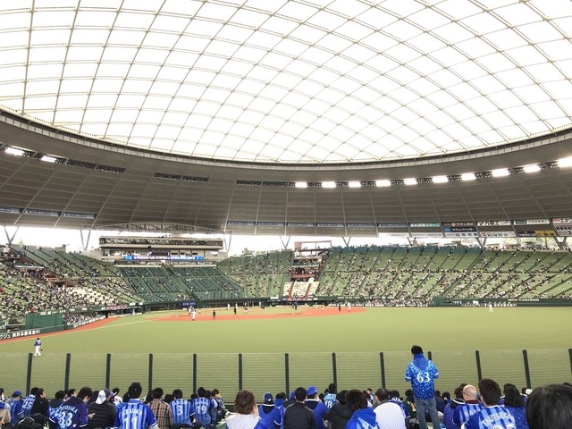 西武ドーム横浜ファン