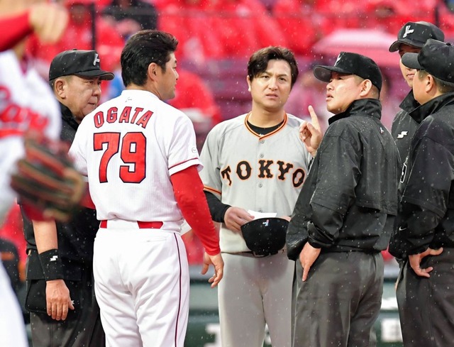 広島巨人雨天中止