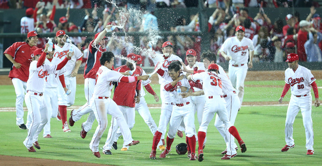 広島カープ天谷サヨナラ勝ち