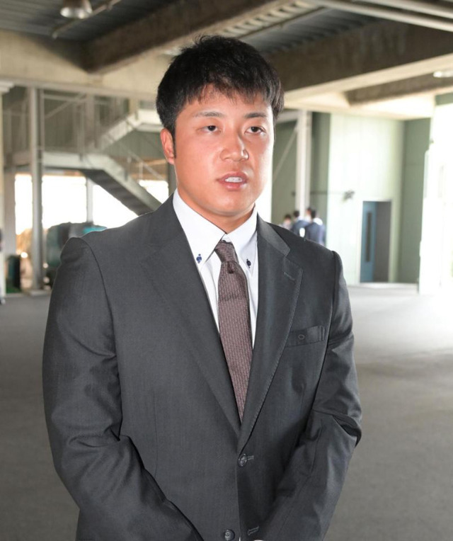 中神拓都戦力外通告