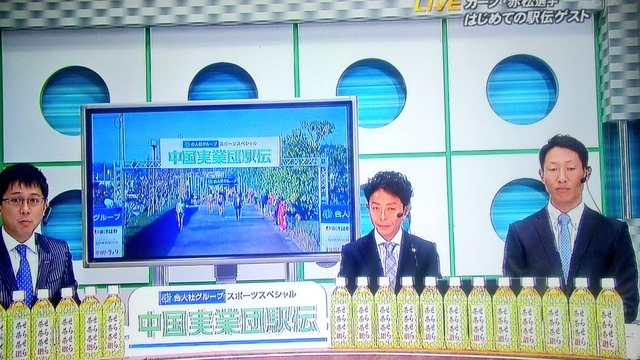赤松真人陸上解説02