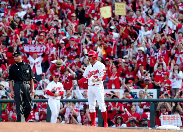 広島カープ応援団『手拍子応援を促す応援活動』で活動再開