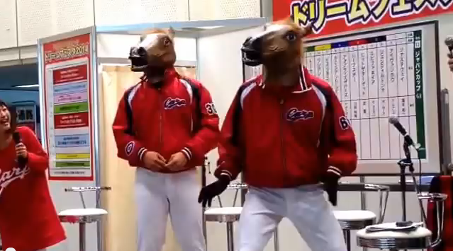 一岡_馬