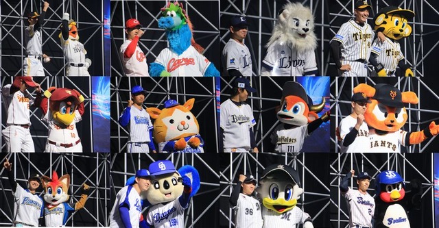 チャンピオンシップス2017