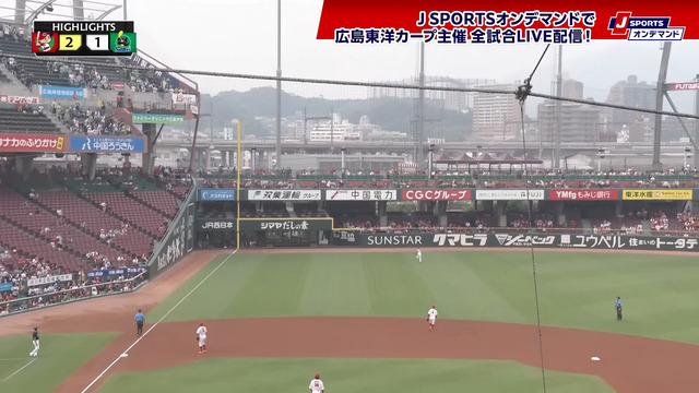 カープヤクルト戦マツダスタジアムガラガラ_01