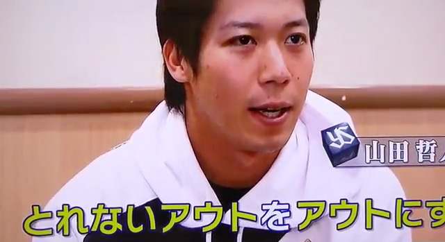 すぽると守備部門1位菊池涼介_14