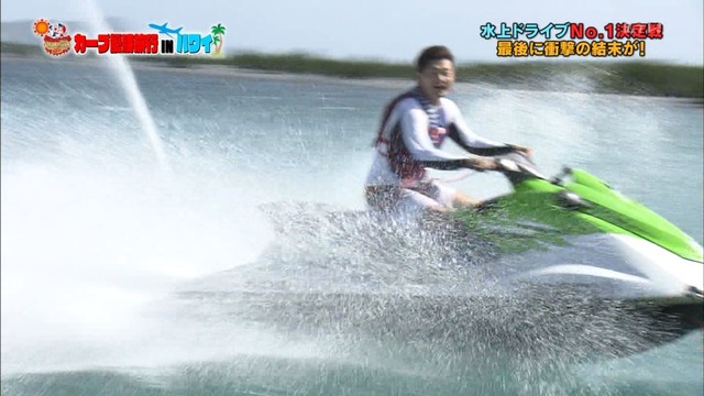 カープ優勝旅行INハワイ (93)