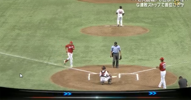 広島巨人20回戦_08