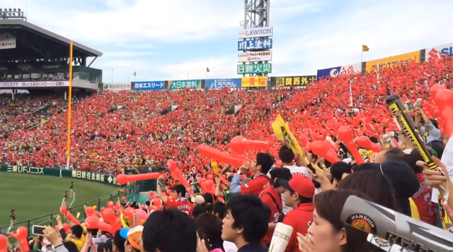 甲子園11連敗←関西カープファン＆遠征組にとって修行の地