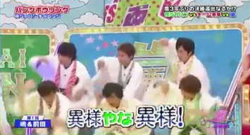 VS嵐_45