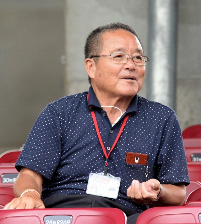苑田聡彦