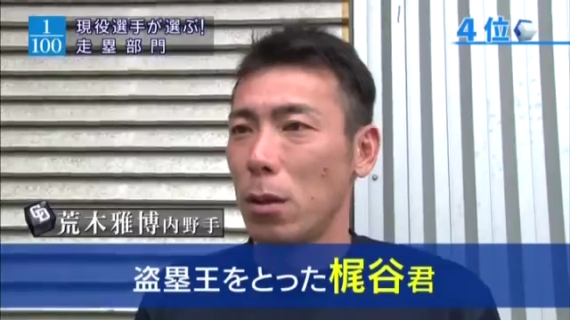 suporuto_sourui_04