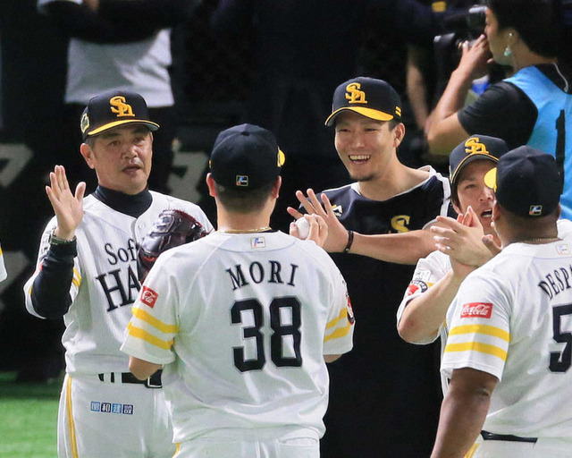 日本シリーズ第1戦