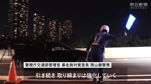首都高_ルーレット族_新型コロナウイルス_04