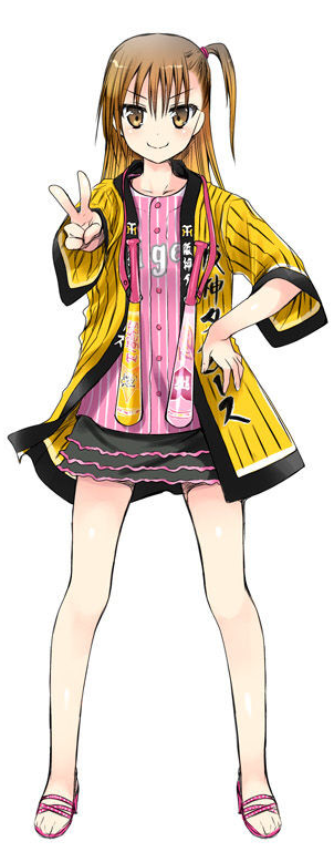 torako