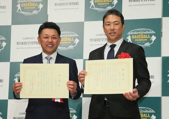 カープ黒田博樹が野球殿堂入り！中日・谷繁元信と共にプレーヤー表彰