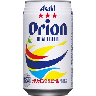 オリオンビール