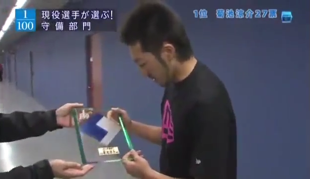 suporuto_syubi_2014_v30