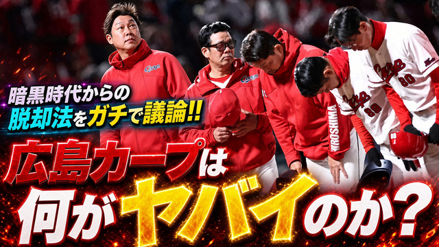 エントリ画像